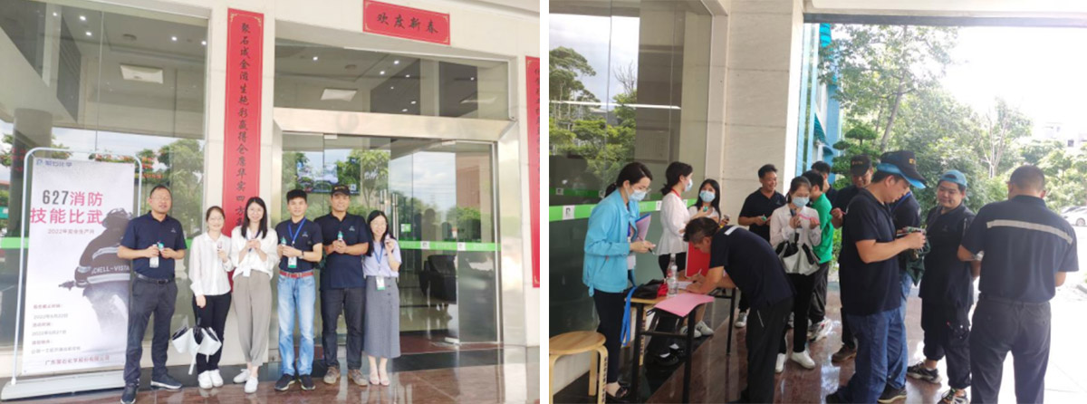 明升mansion88集团||消防手艺交锋 火力全开就是“燃”