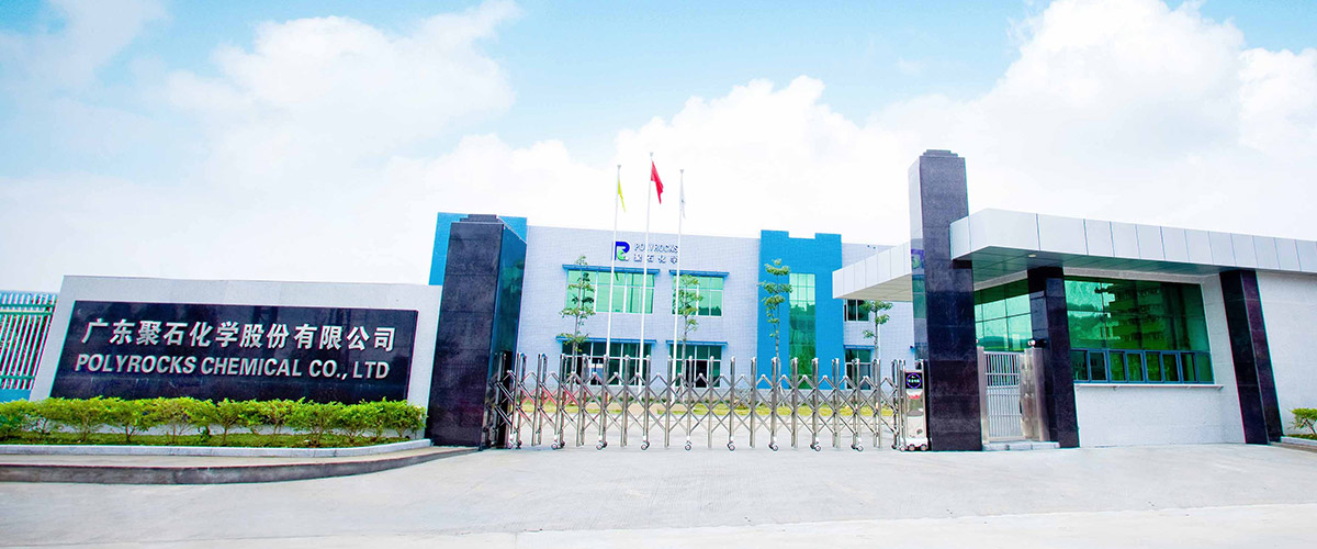 明升mansion88复合办公室