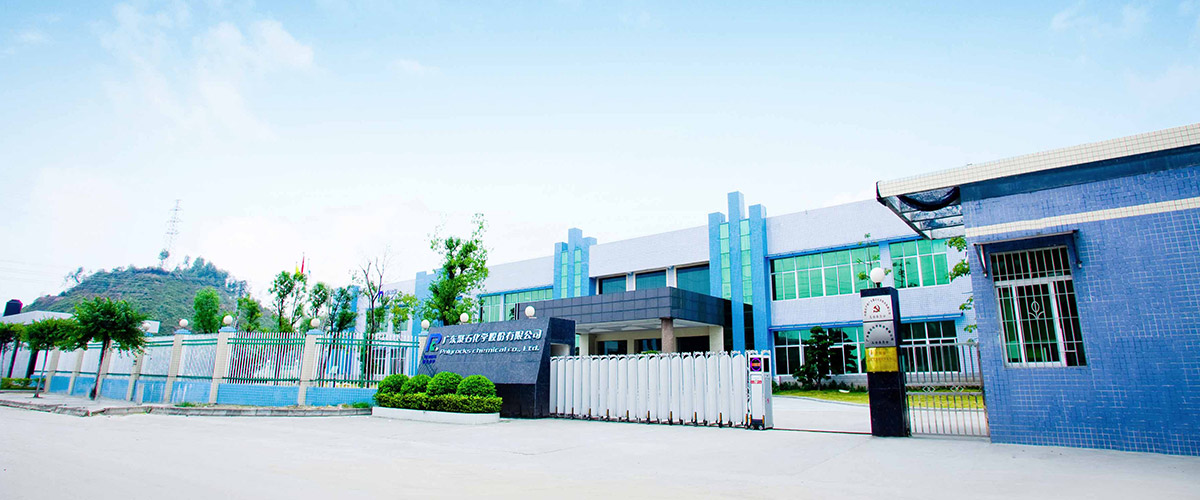 明升mansion88复合办公室